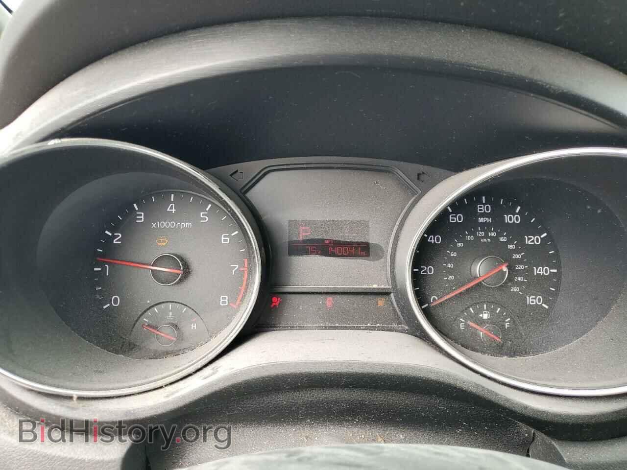 2017 KIA All Models - VIN: KNDMB5C10H6232202 - Фото 9