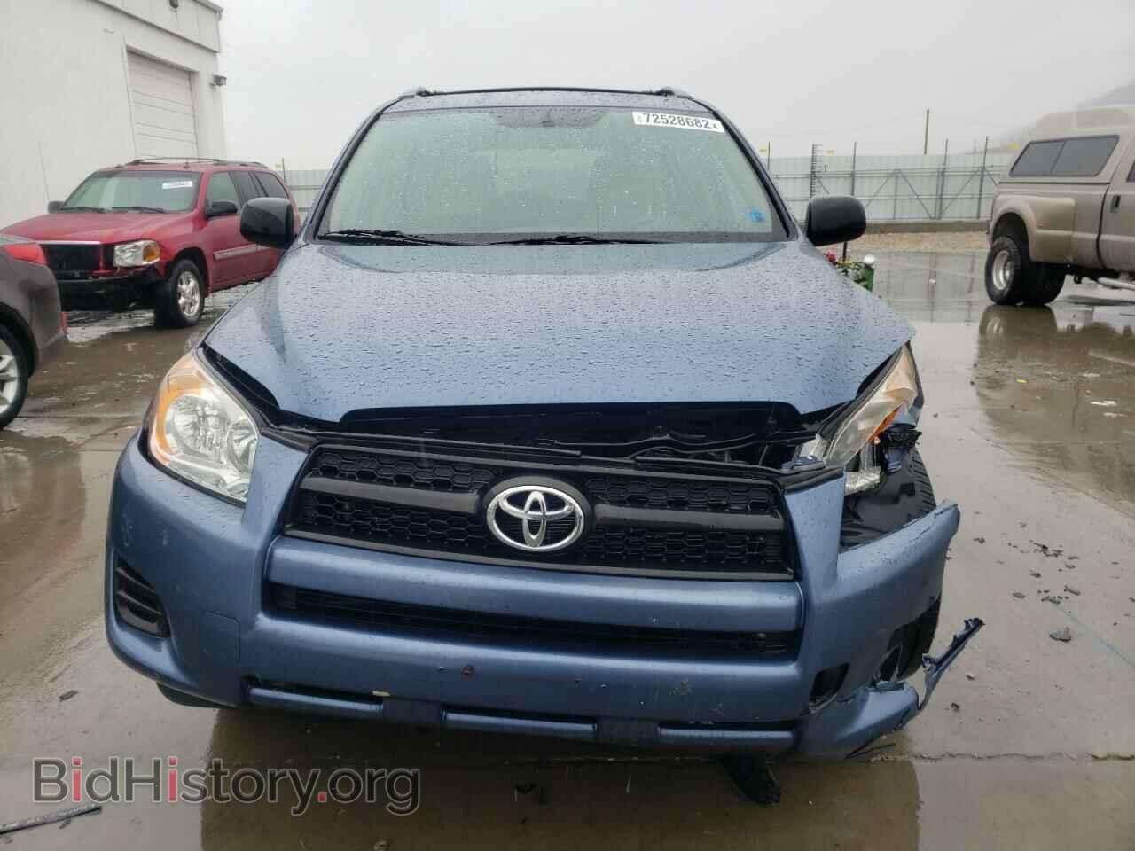 2012 TOYOTA RAV4 - VIN: 2T3BF4DV5CW228726 - Фото 5