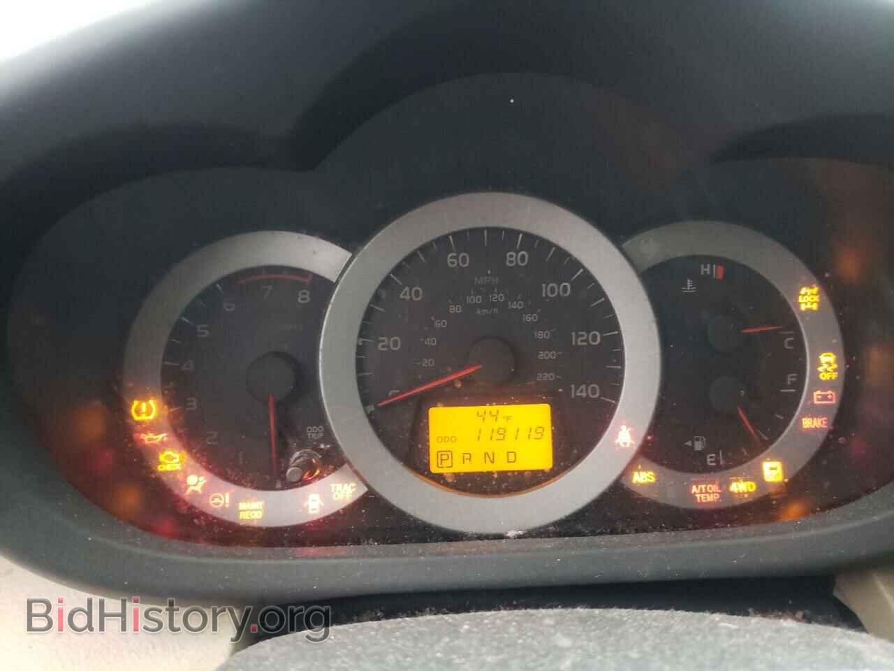 2012 TOYOTA RAV4 - VIN: 2T3BF4DV5CW228726 - Фото 9