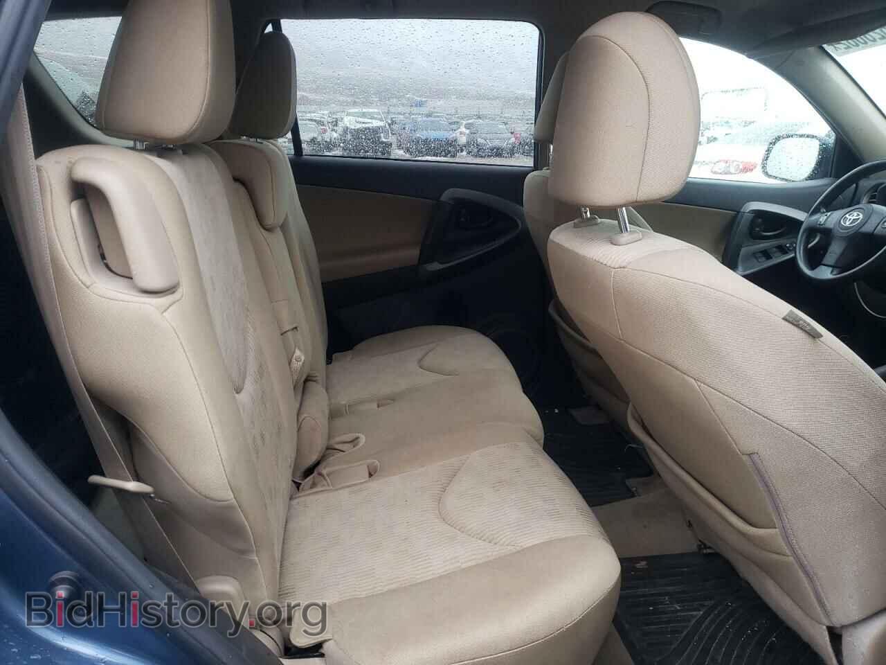 2012 TOYOTA RAV4 - VIN: 2T3BF4DV5CW228726 - Фото 10