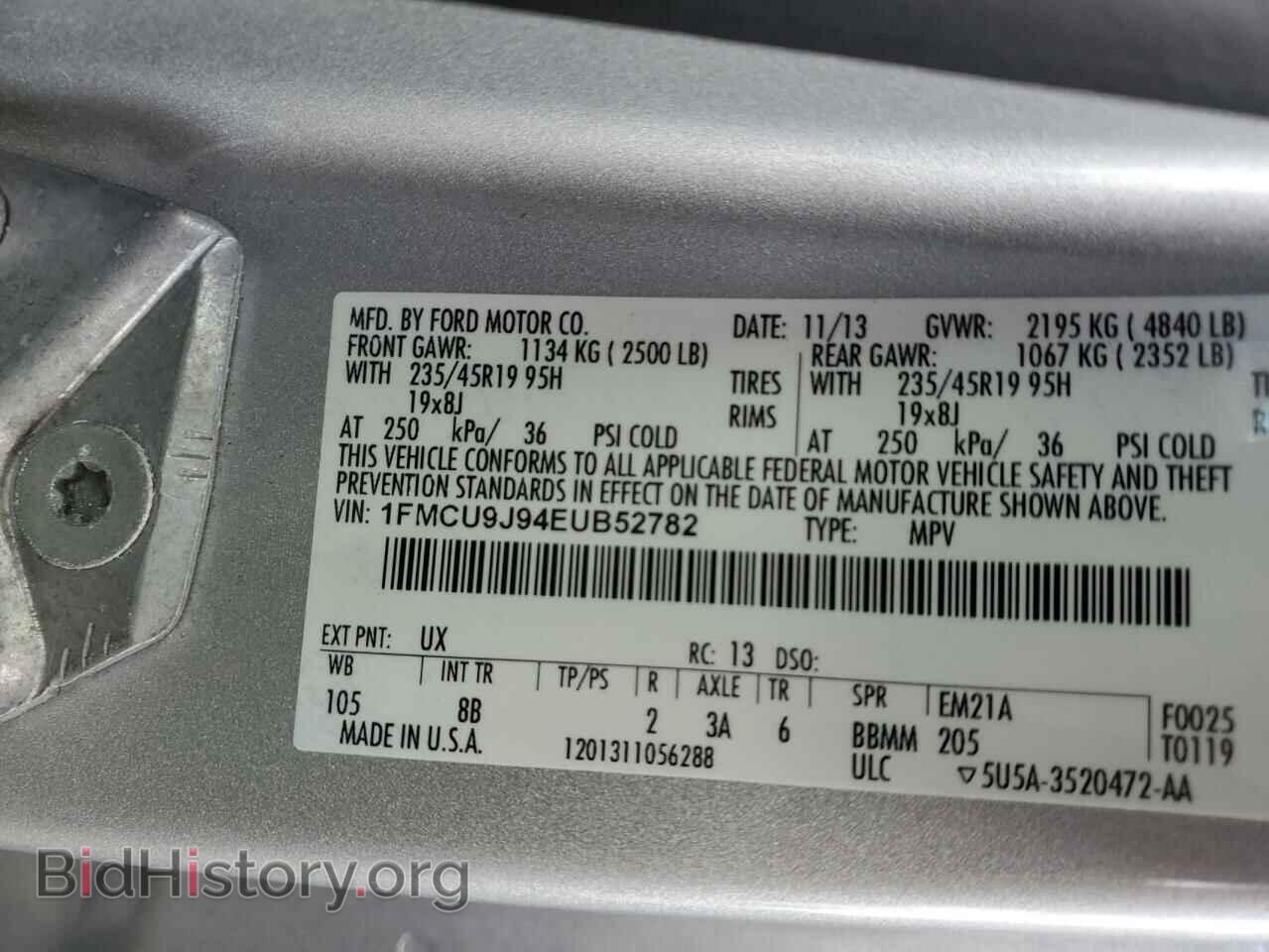2014 FORD ESCAPE - VIN: 1FMCU9J94EUB52782 - Фото 12