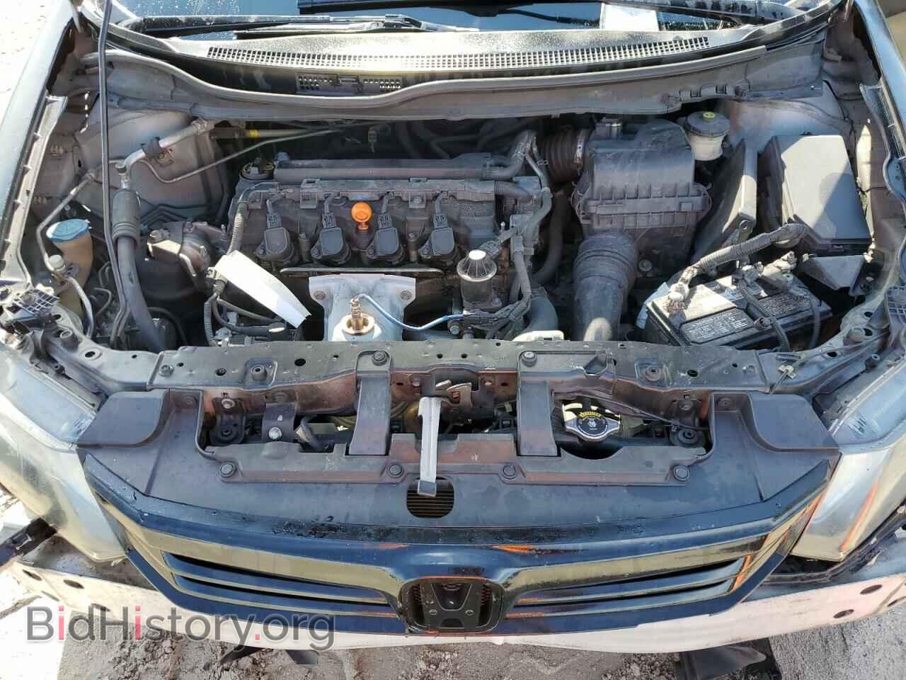 2012 HONDA CIVIC - VIN: 2HGFB2F51CH327849 - Photo 11