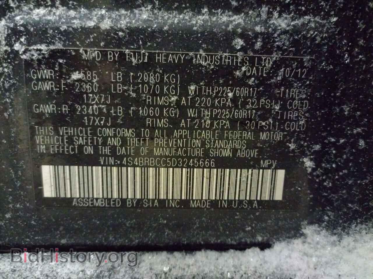 2013 SUBARU OUTBACK - VIN: 4S4BRBCC5D3245666 - Фото 13