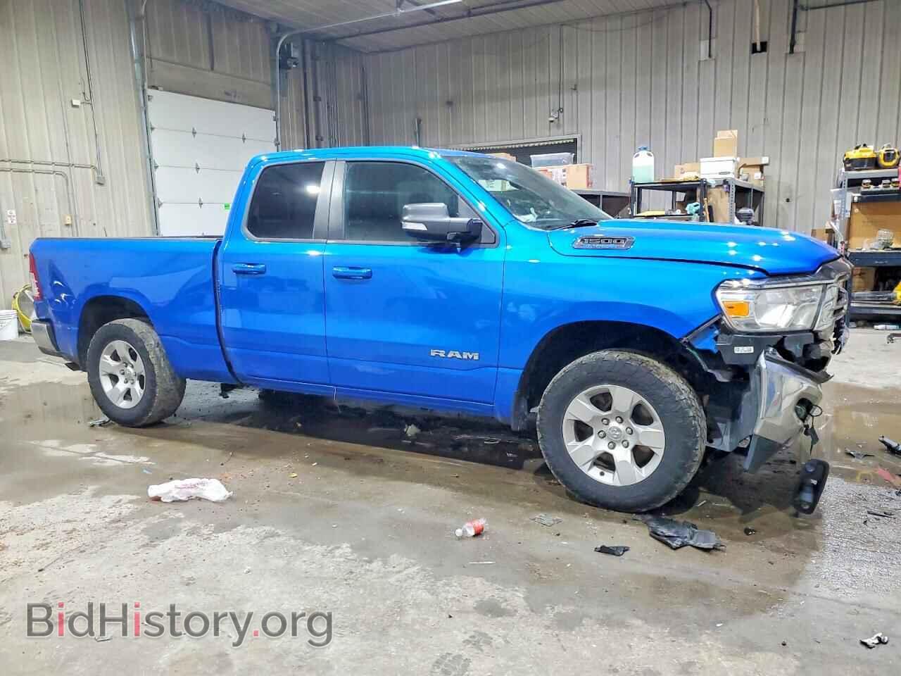 2022 RAM 1500 - VIN: 1C6RRFBG2NN287871 - Фото 4