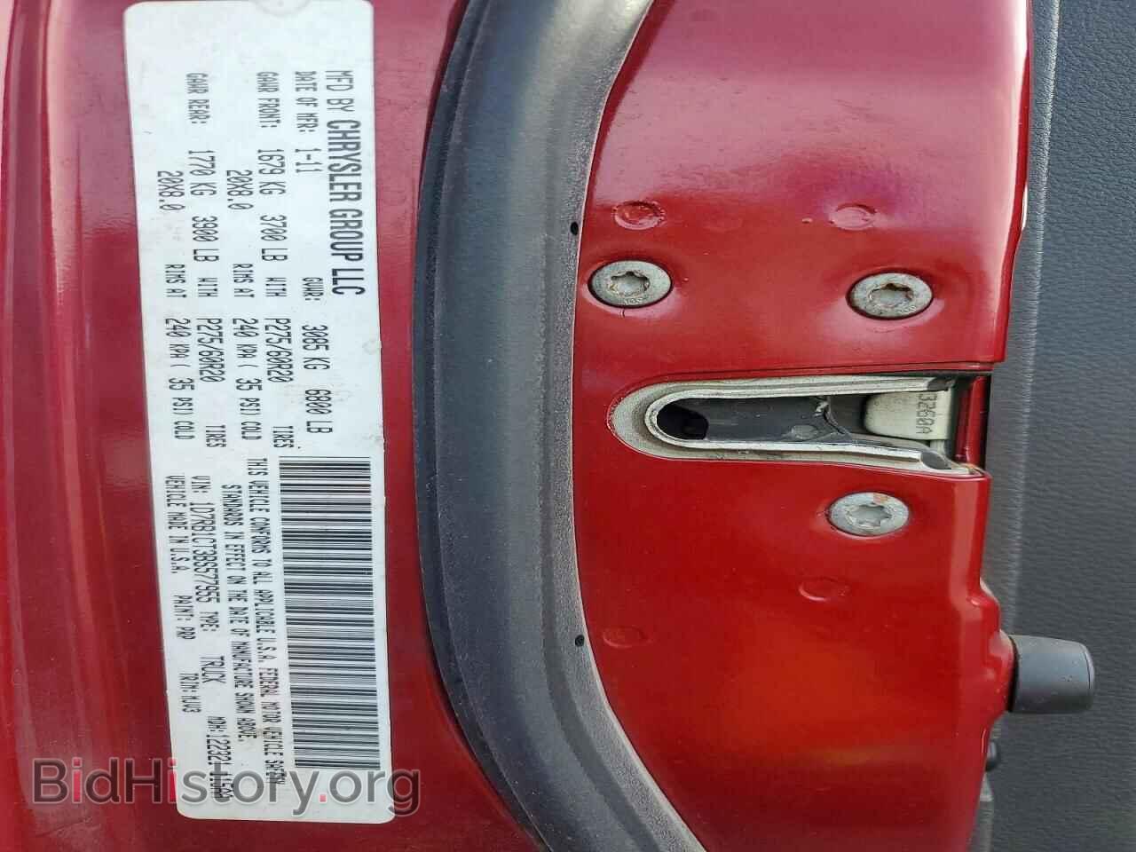 2011 DODGE All Models - VIN: 1D7RB1CT3BS577955 - Photo 12