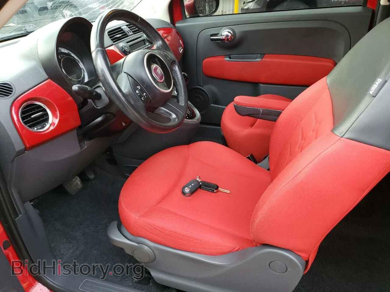 2012 FIAT 500 - VIN: 3C3CFFAR0CT228152 - Фото 7