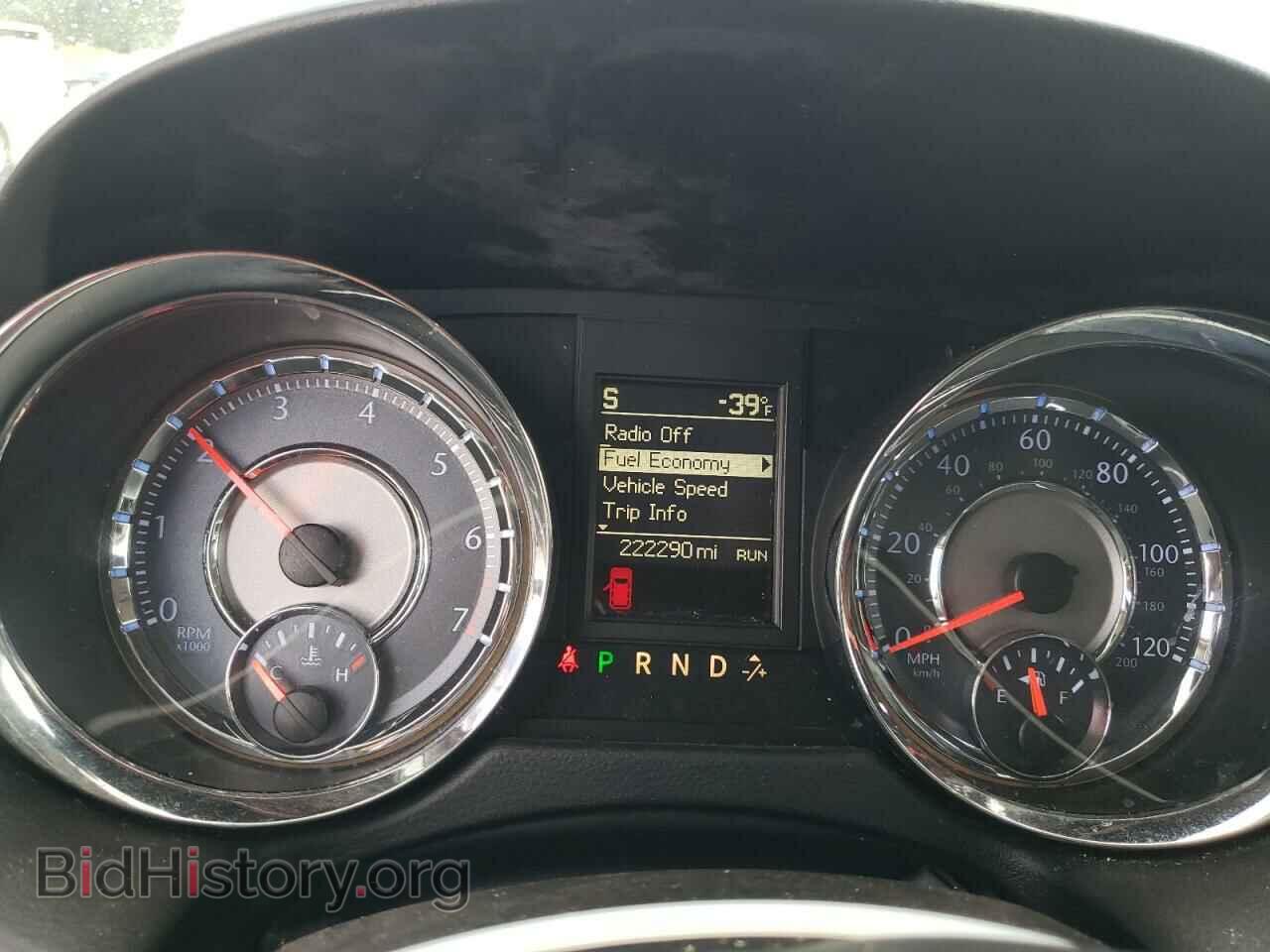 2016 CHRYSLER MINIVAN - VIN: 2C4RC1BG7GR289392 - Фото 9
