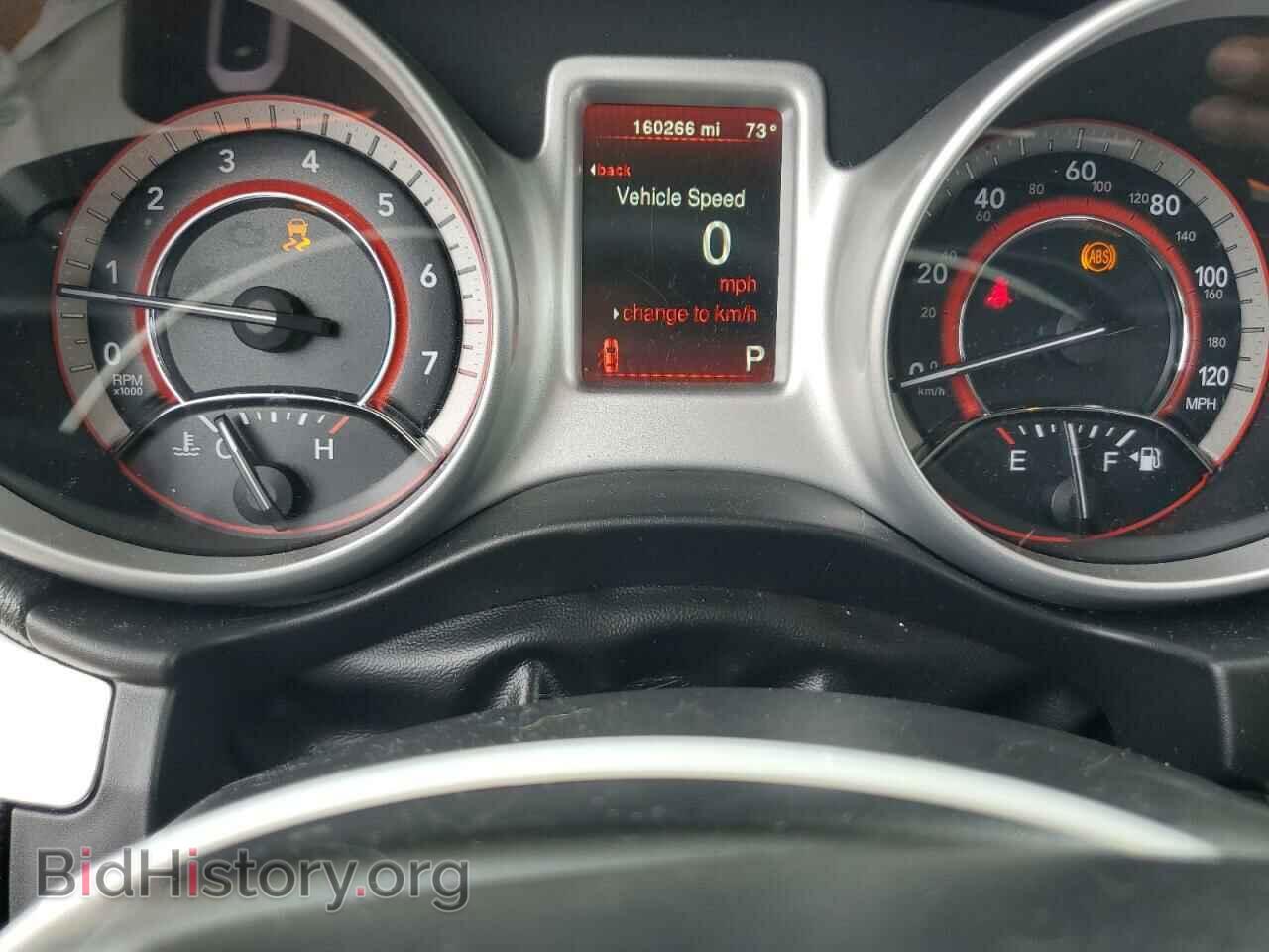 2017 DODGE JOURNEY - VIN: 3C4PDDBG6HT618295 - Фото 9
