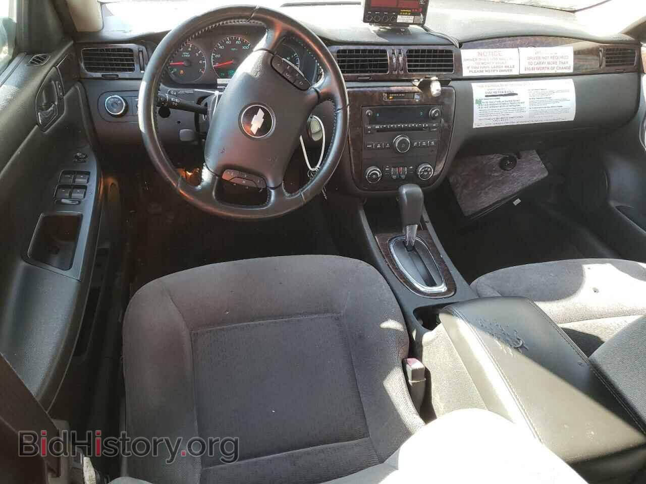 2015 CHEVROLET IMPALA - VIN: 2G1WB5E36F1144064 - Фото 8