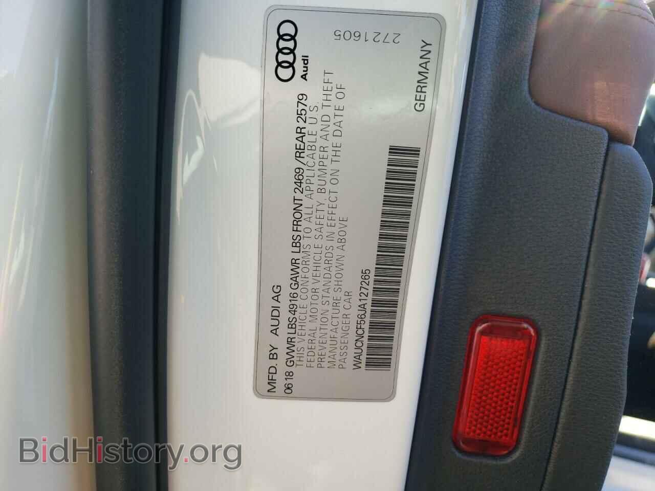 2018 AUDI A5 - VIN: WAUCNCF56JA127265 - Фото 13