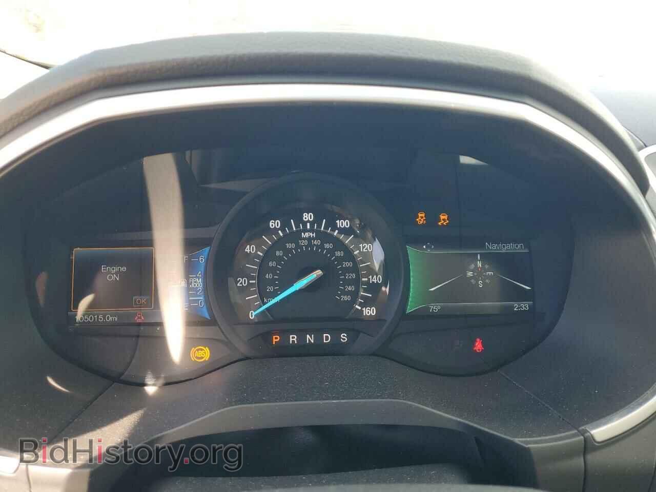2017 FORD EDGE - VIN: 2FMPK4K97HBB41567 - Photo 9