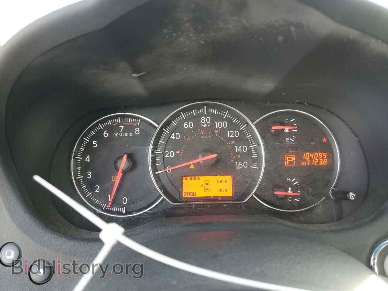 2009 NISSAN MAXIMA - VIN: 1N4AA51E59C845954 - Фото 9