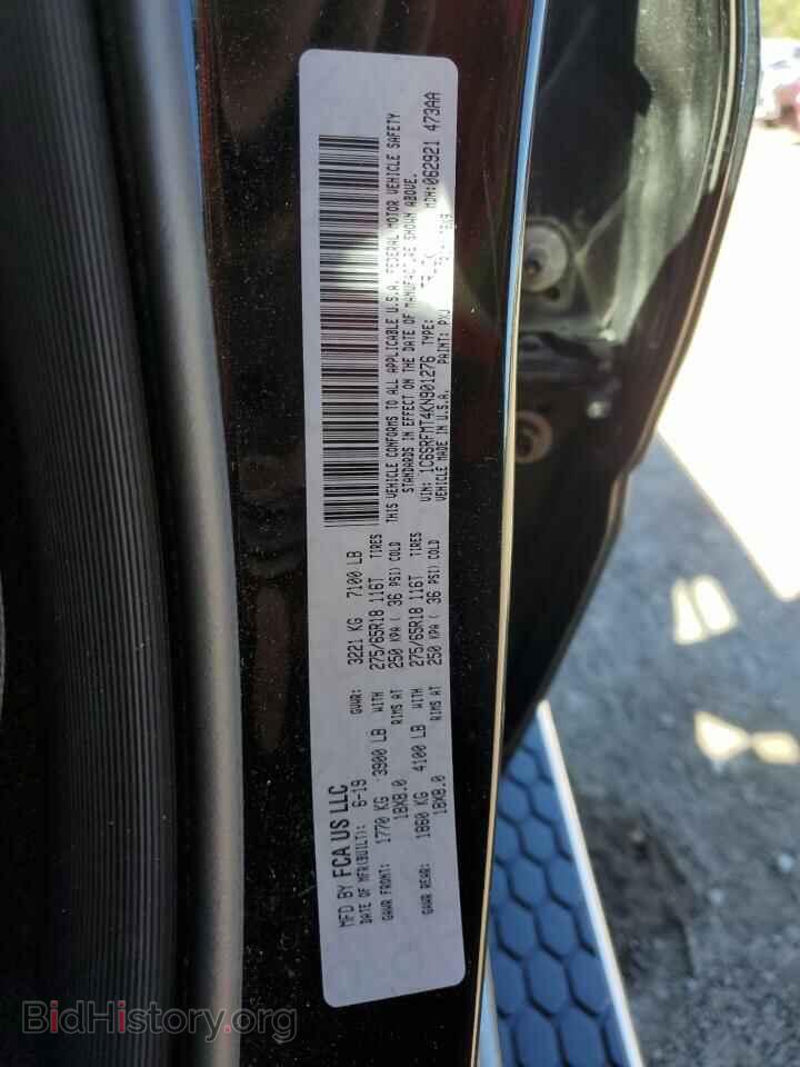 2019 RAM 1500 - VIN: 1C6SRFMT4KN901276 - Фото 13
