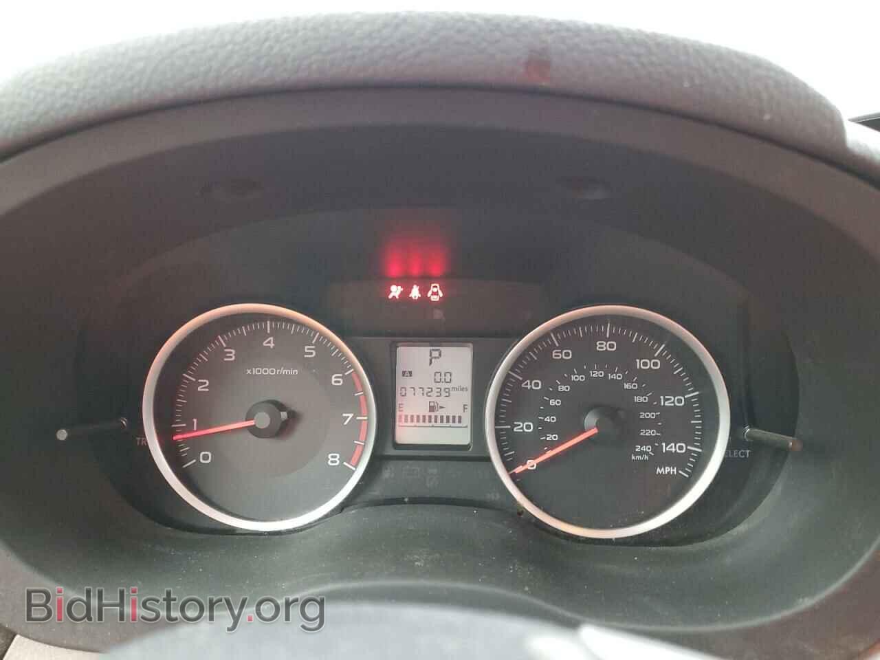 2015 SUBARU FORESTER - VIN: JF2SJADC8FH471597 - Фото 9