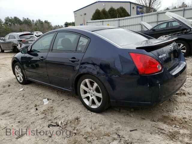 2008 NISSAN MAXIMA - VIN: 1N4BA41E68C810580 - Фото 2
