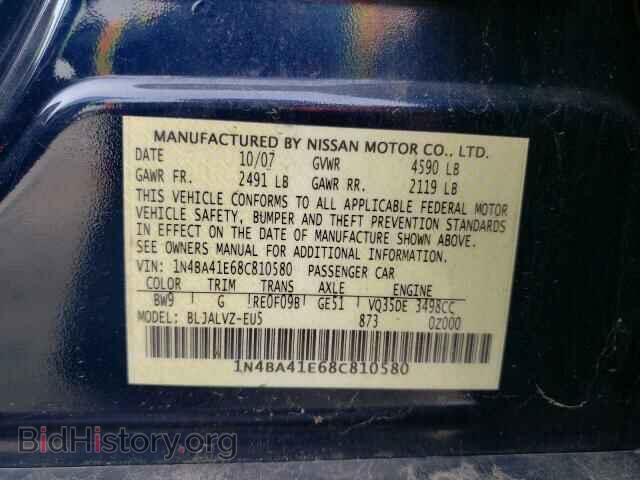 2008 NISSAN MAXIMA - VIN: 1N4BA41E68C810580 - Фото 12