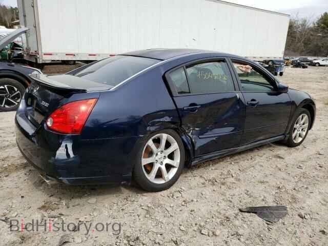 2008 NISSAN MAXIMA - VIN: 1N4BA41E68C810580 - Фото 3