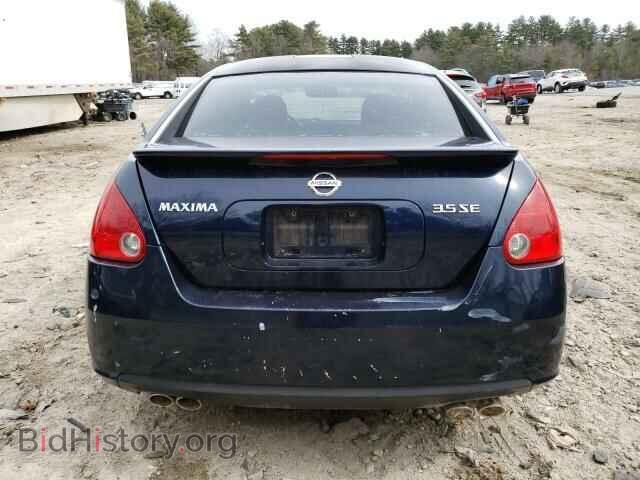 2008 NISSAN MAXIMA - VIN: 1N4BA41E68C810580 - Фото 6