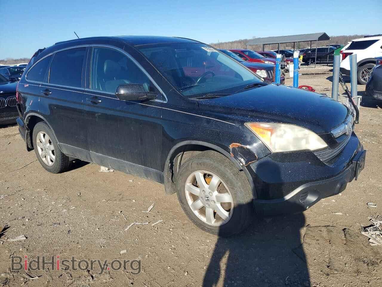 2008 HONDA CRV - VIN: JHLRE48798C024442 - Фото 4