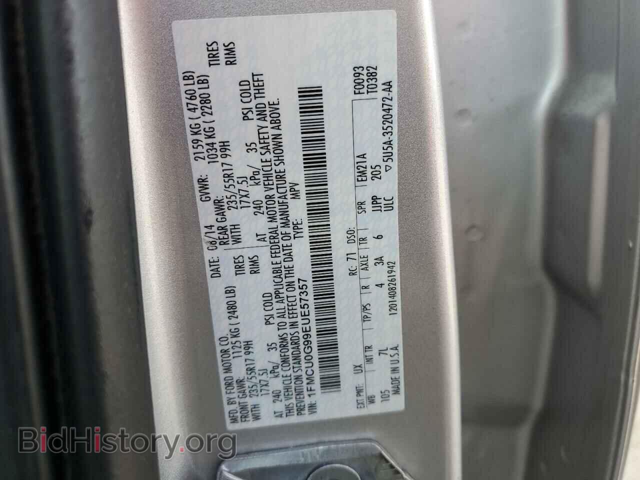 2014 FORD ESCAPE - VIN: 1FMCU0G99EUE57357 - Фото 13