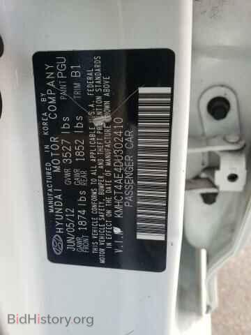 2013 HYUNDAI ACCENT - VIN: KMHCT4AE4DU302410 - Фото 12