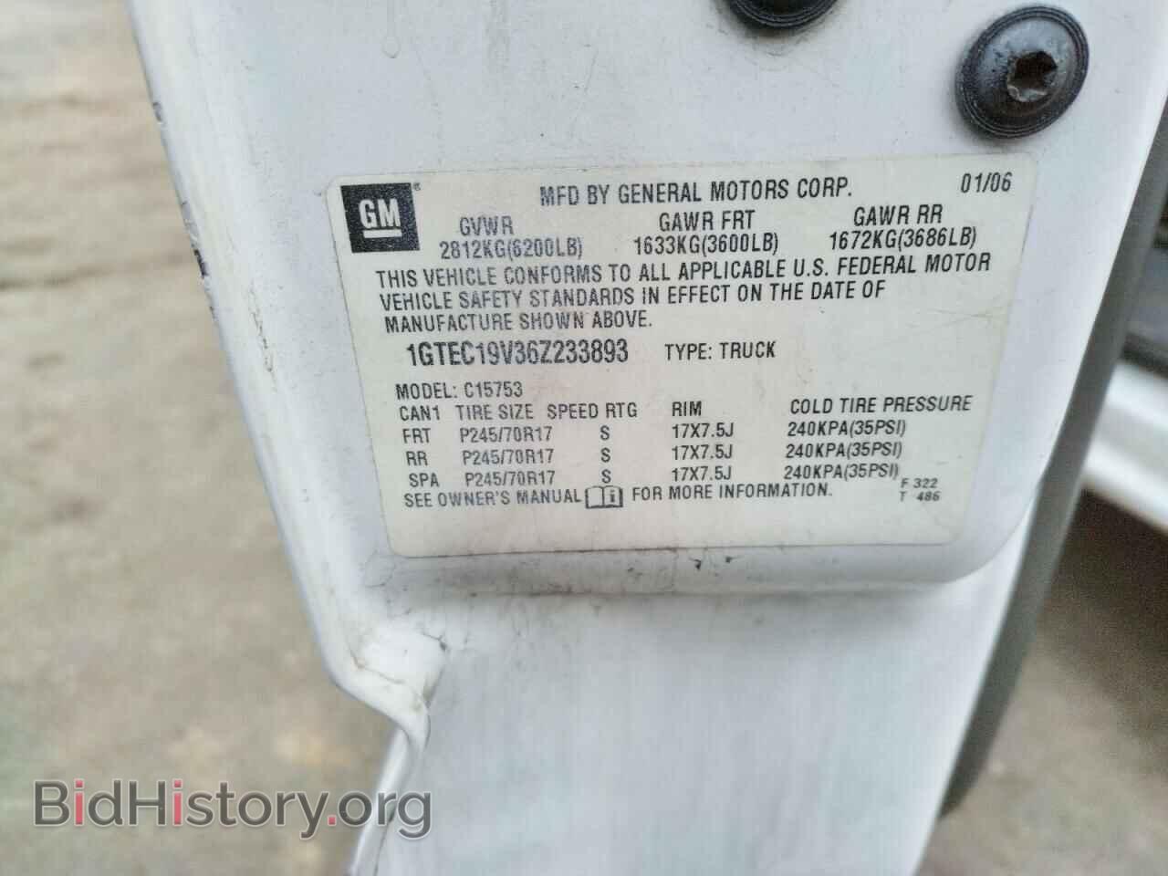 2006 GMC SIERRA - VIN: 1GTEC19V36Z233893 - Фото 12