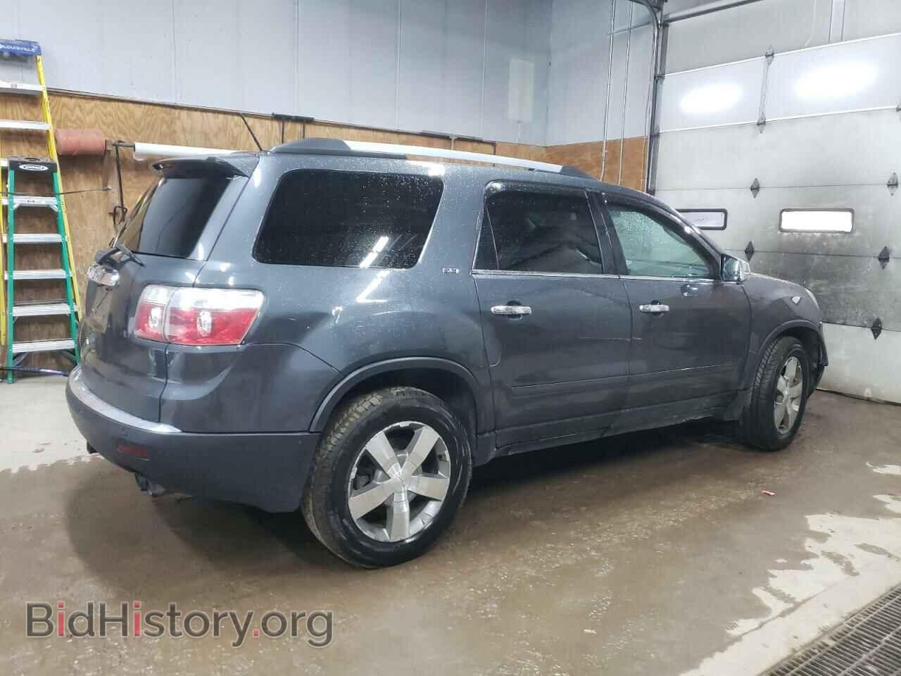 2011 GMC ACADIA - VIN: 1GKKVRED8BJ105624 - Photo 3