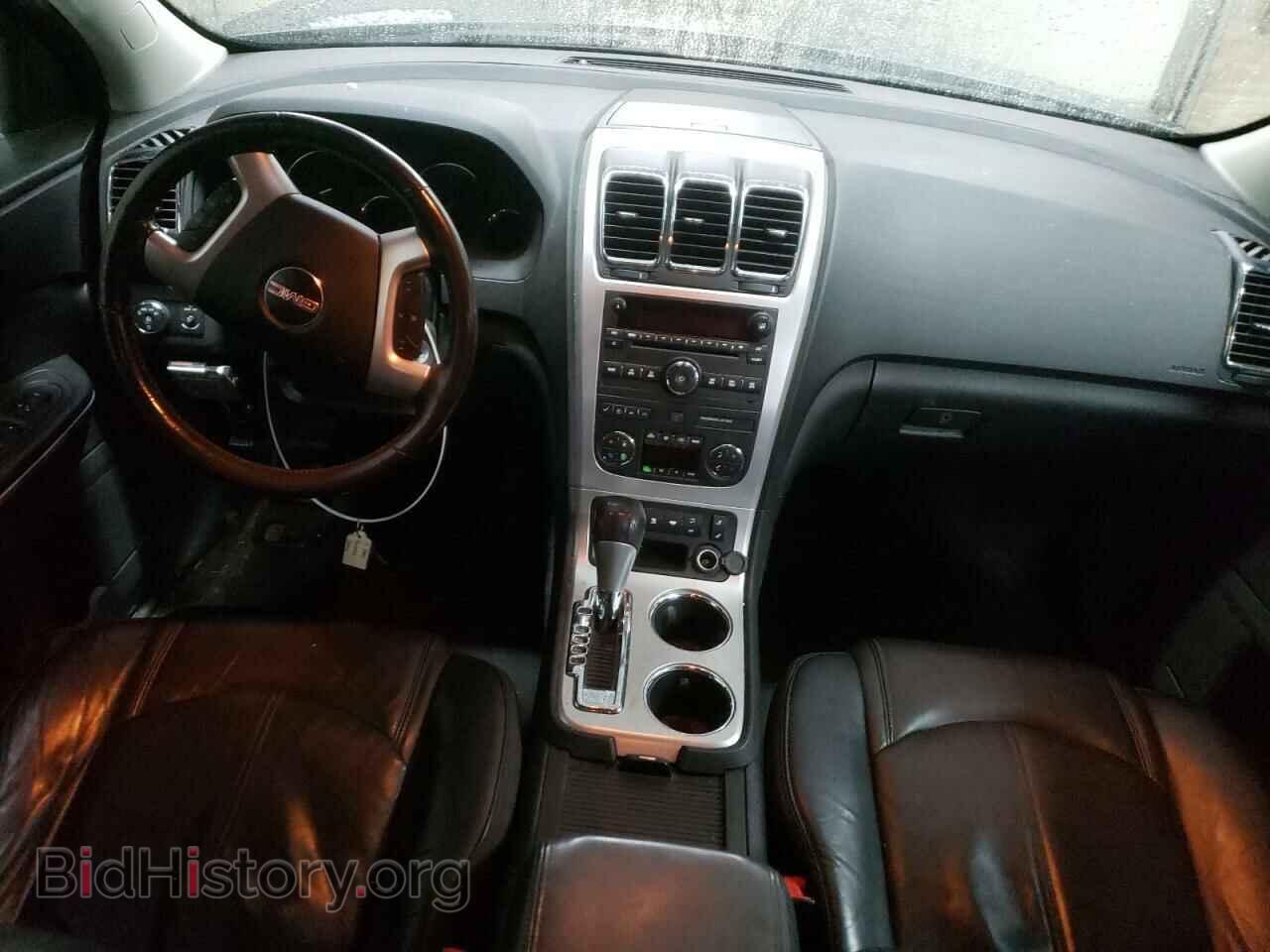 2011 GMC ACADIA - VIN: 1GKKVRED8BJ105624 - Photo 8