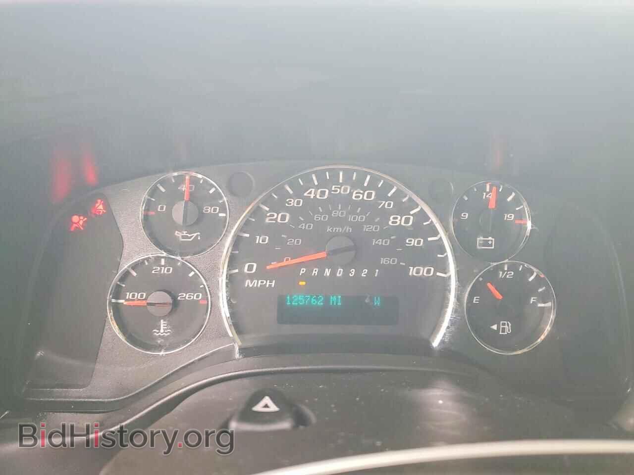 2013 CHEVROLET EXPRESS - VIN: 1GCSGAFX5D1163337 - Фото 9