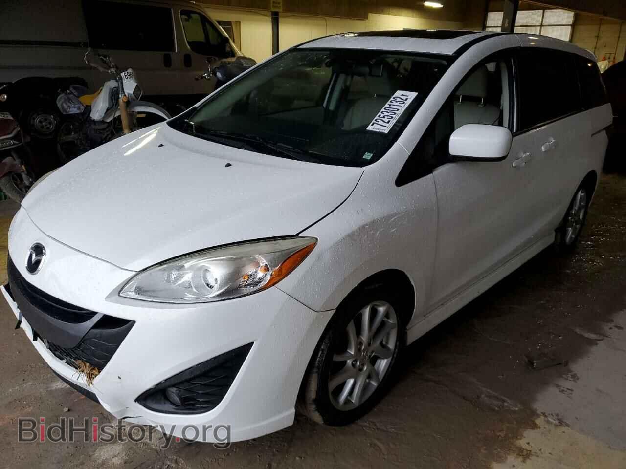 Photo JM1CW2DL8C0107314 - MAZDA 5 2012