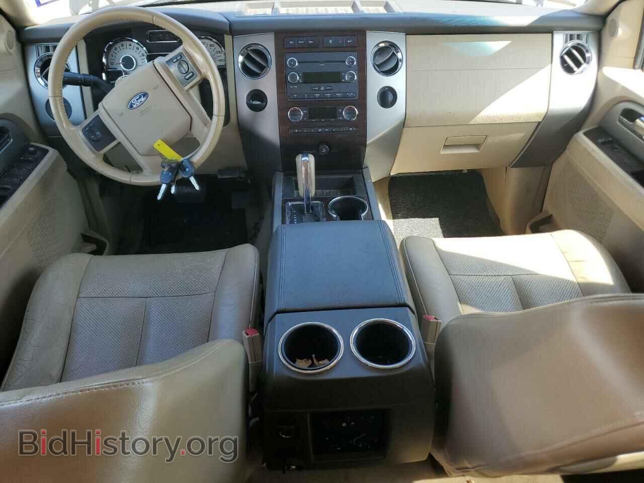 2012 FORD EXPEDITION - VIN: 1FMJU1H5XCEF52073 - Фото 8