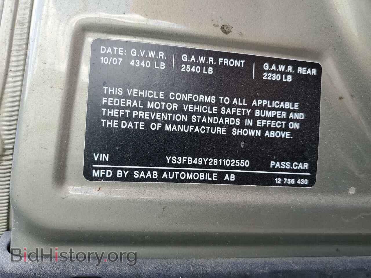 2008 SAAB 9 3 - VIN: YS3FB49Y281102550 - Фото 12