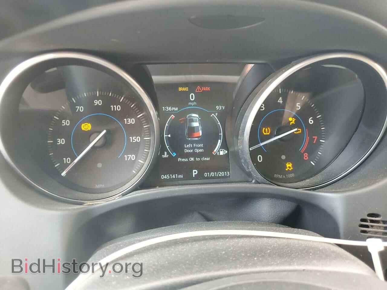 2017 JAGUAR XE - VIN: SAJAD4BG7HA969277 - Фото 9