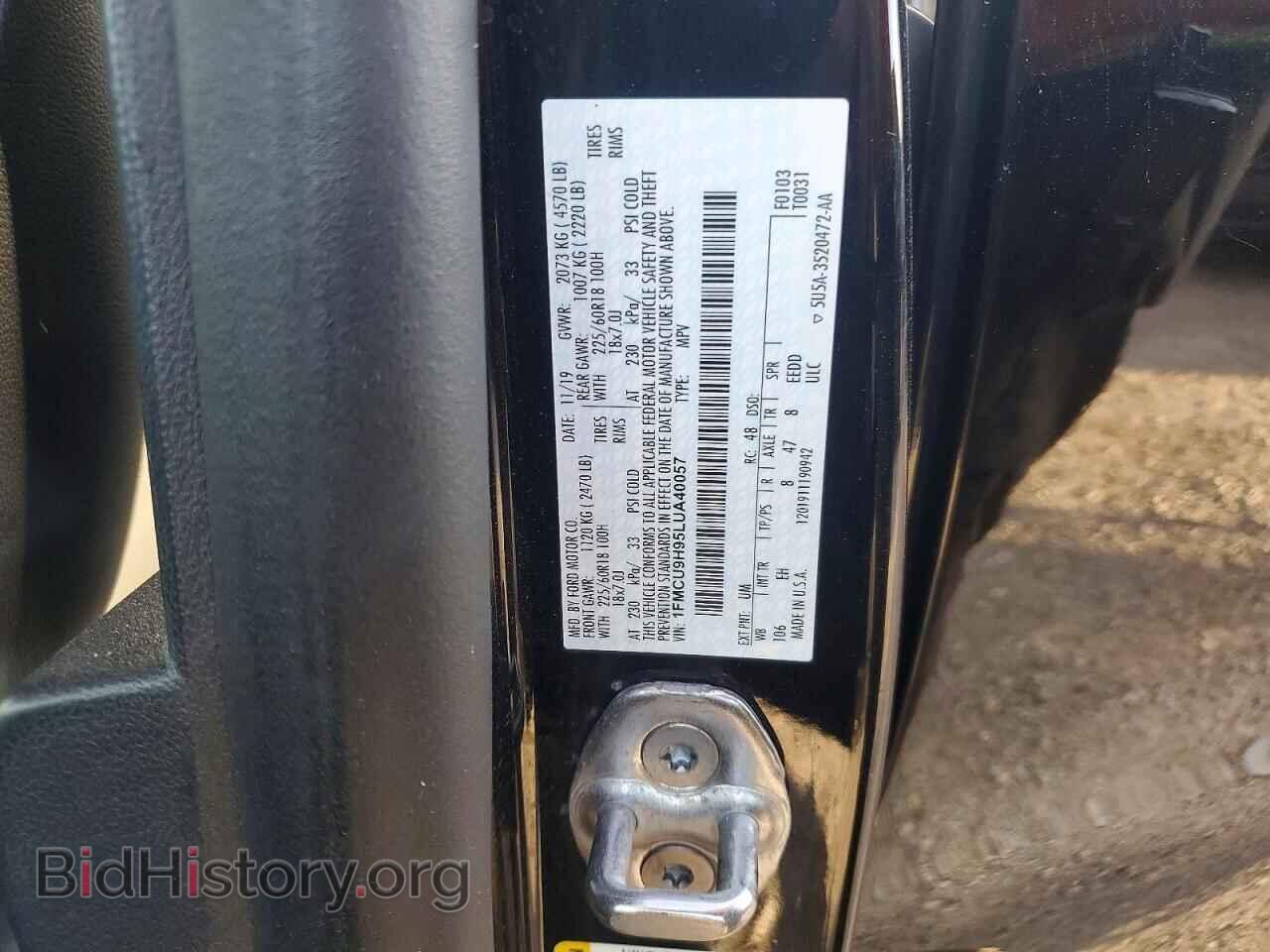 2020 FORD ESCAPE - VIN: 1FMCU9H95LUA40057 - Photo 13