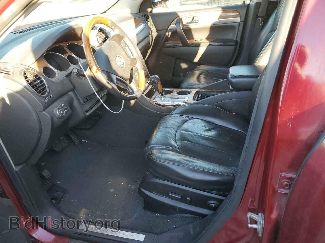 2009 BUICK ENCLAVE - VIN: 5GAEV23D39J205984 - Фото 7
