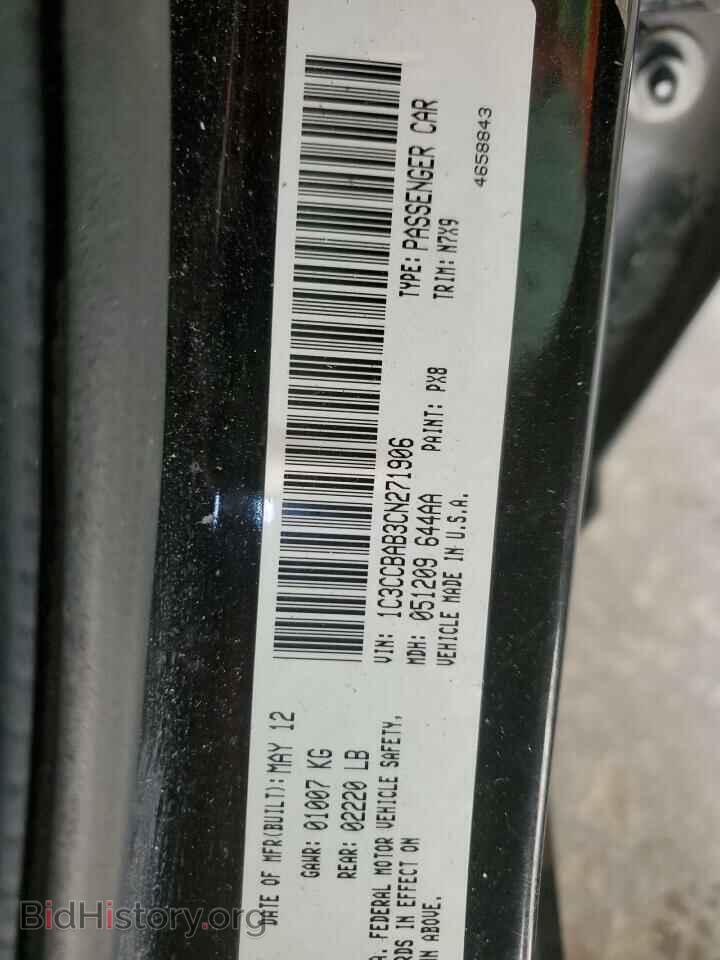 2012 CHRYSLER 200 - VIN: 1C3CCBAB3CN271906 - Photo 12
