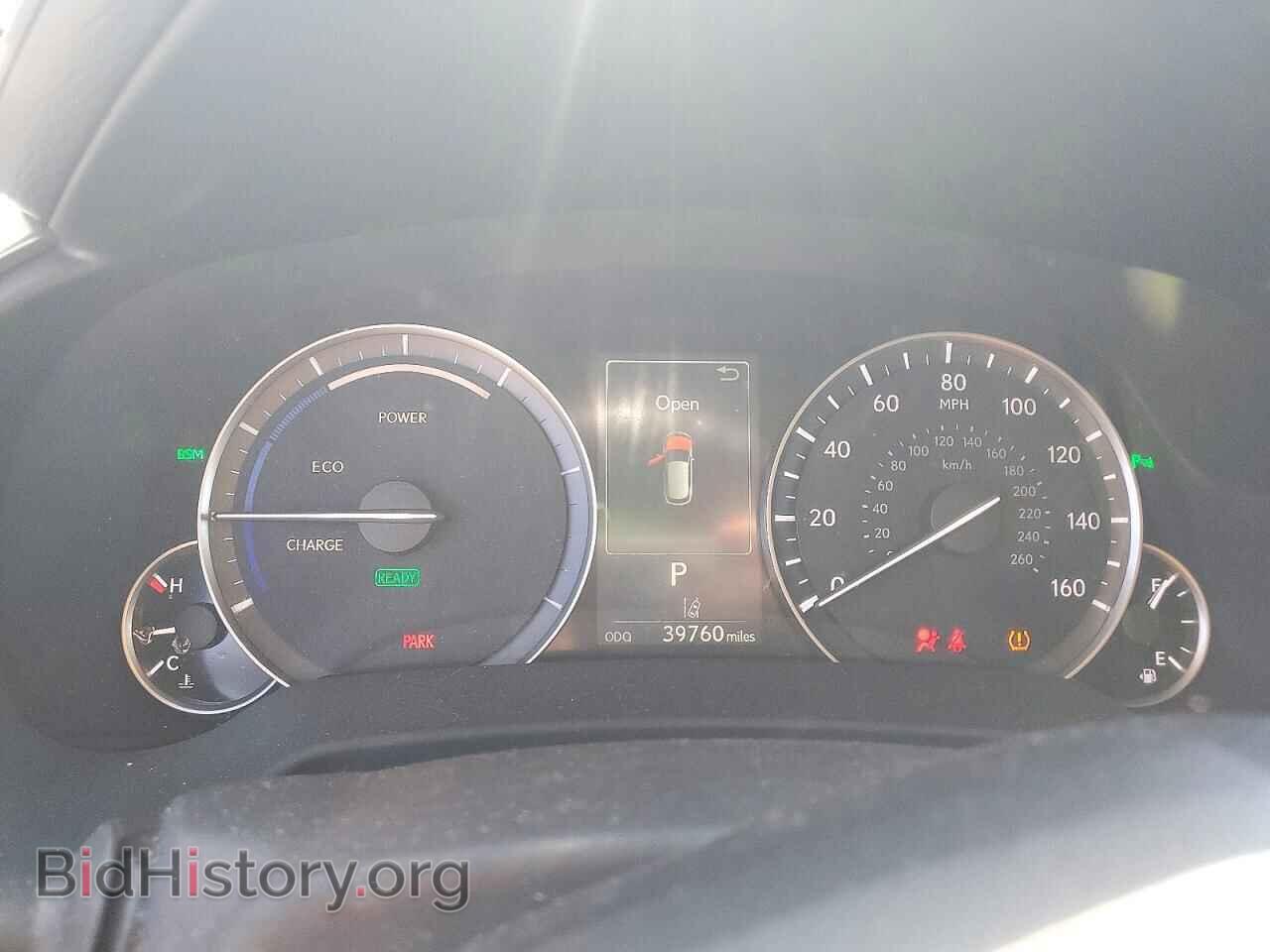 2017 LEXUS RX450 - VIN: 2T2BGMCA4HC016098 - Photo 9