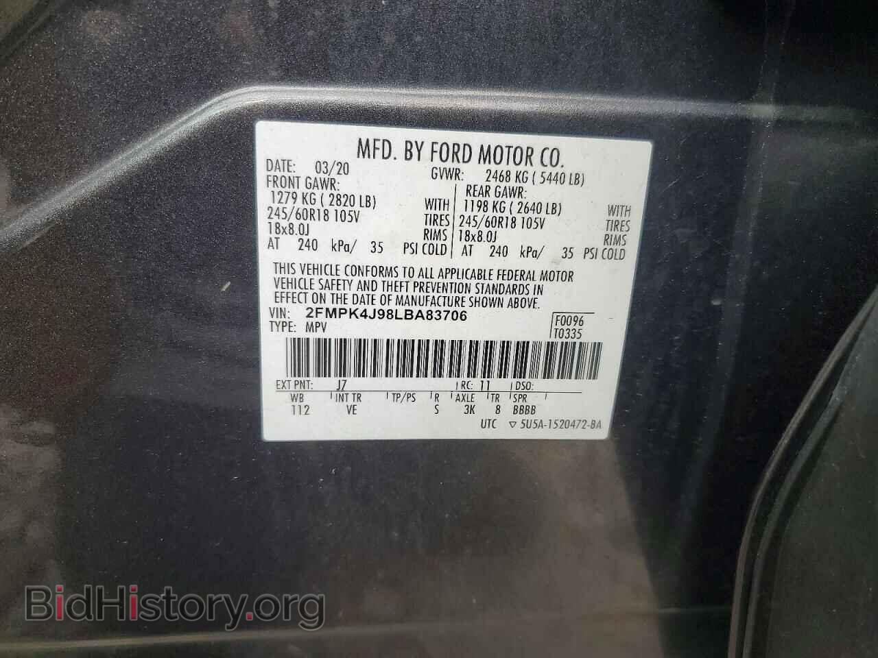 2020 FORD EDGE - VIN: 2FMPK4J98LBA83706 - Фото 13
