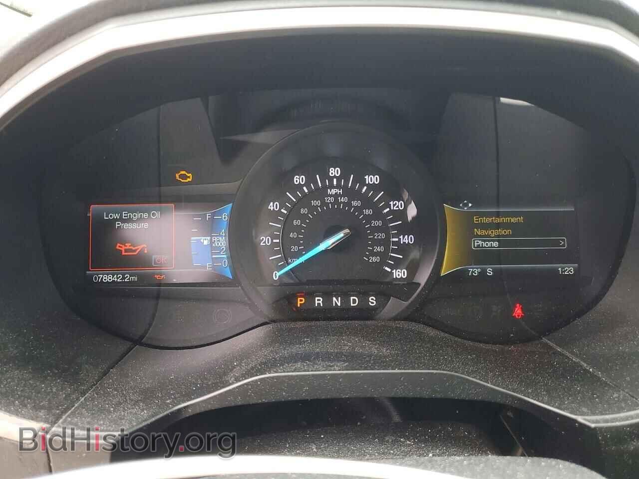 2020 FORD EDGE - VIN: 2FMPK4J98LBA83706 - Фото 9