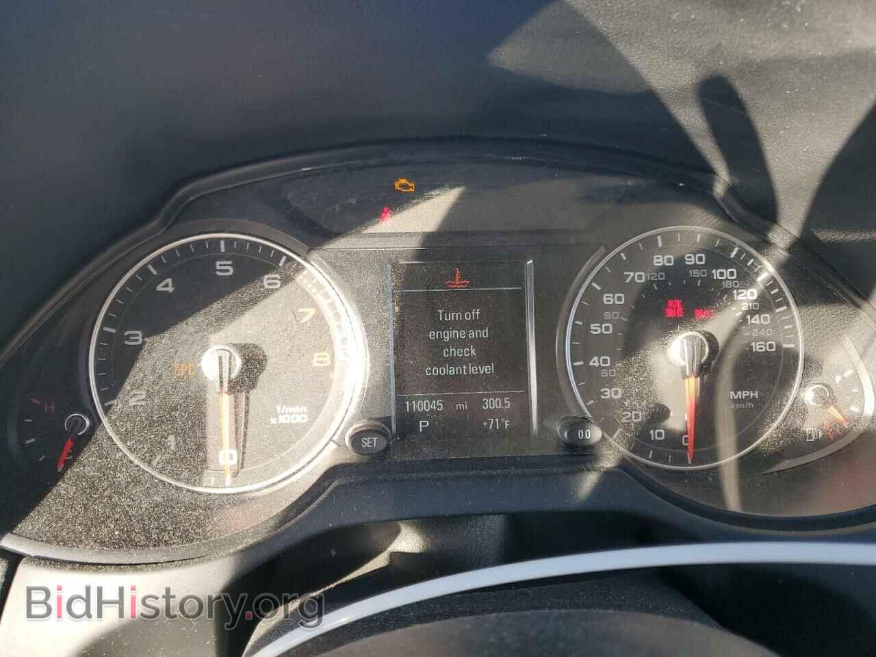 2014 AUDI Q5 - VIN: WA1LFAFP7EA078535 - Фото 9