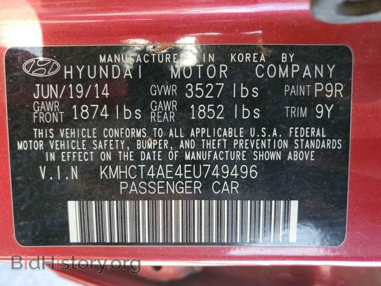 2014 HYUNDAI ACCENT - VIN: KMHCT4AE4EU749496 - Фото 13