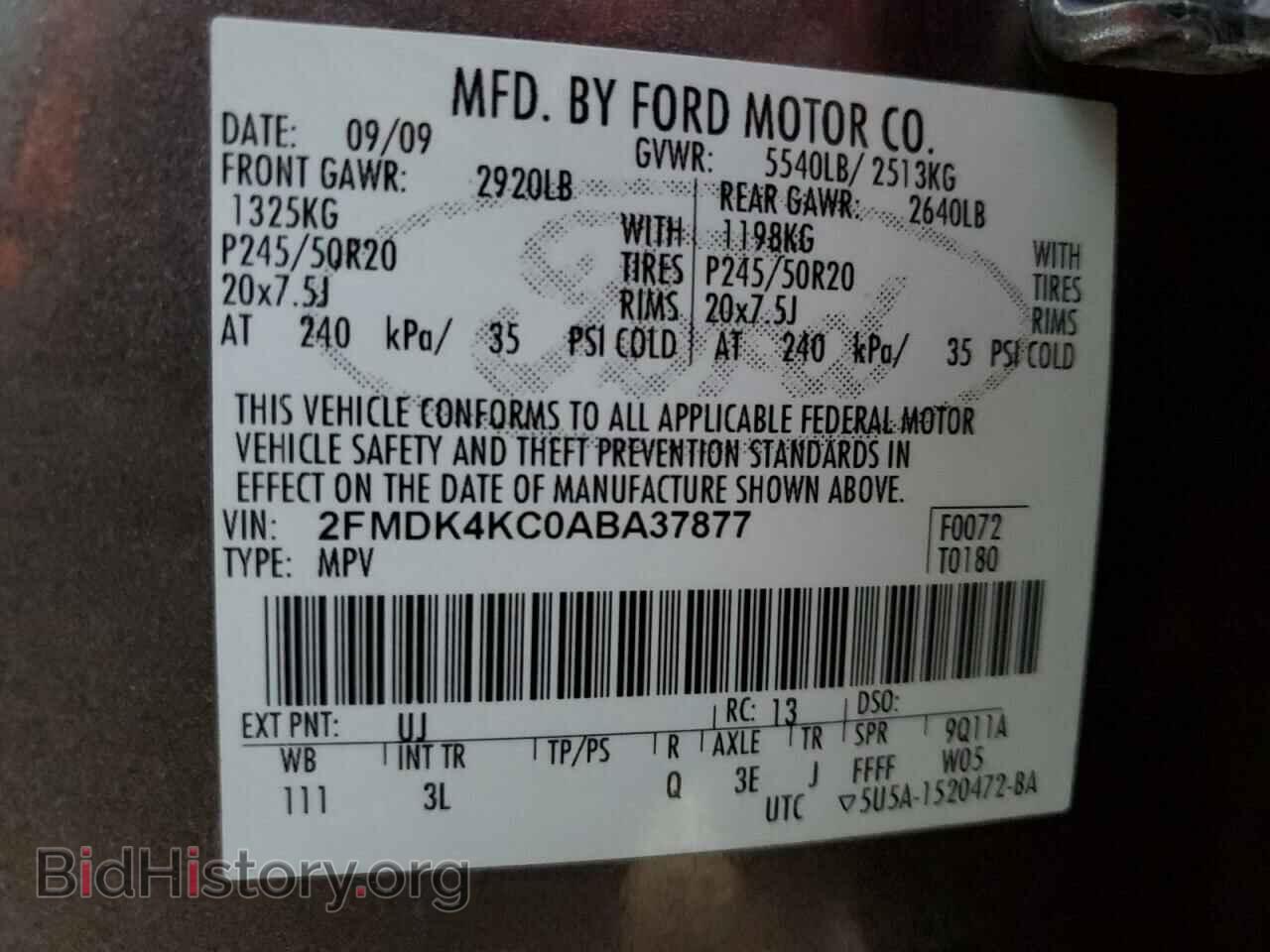 2010 FORD EDGE - VIN: 2FMDK4KC0ABA37877 - Фото 14