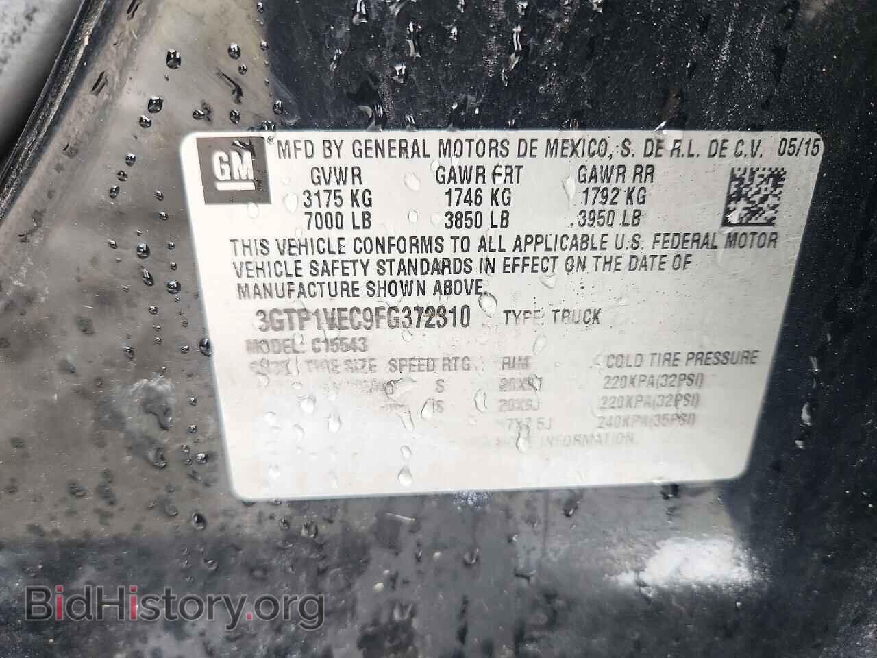2015 GMC SIERRA - VIN: 3GTP1VEC9FG372310 - Фото 12