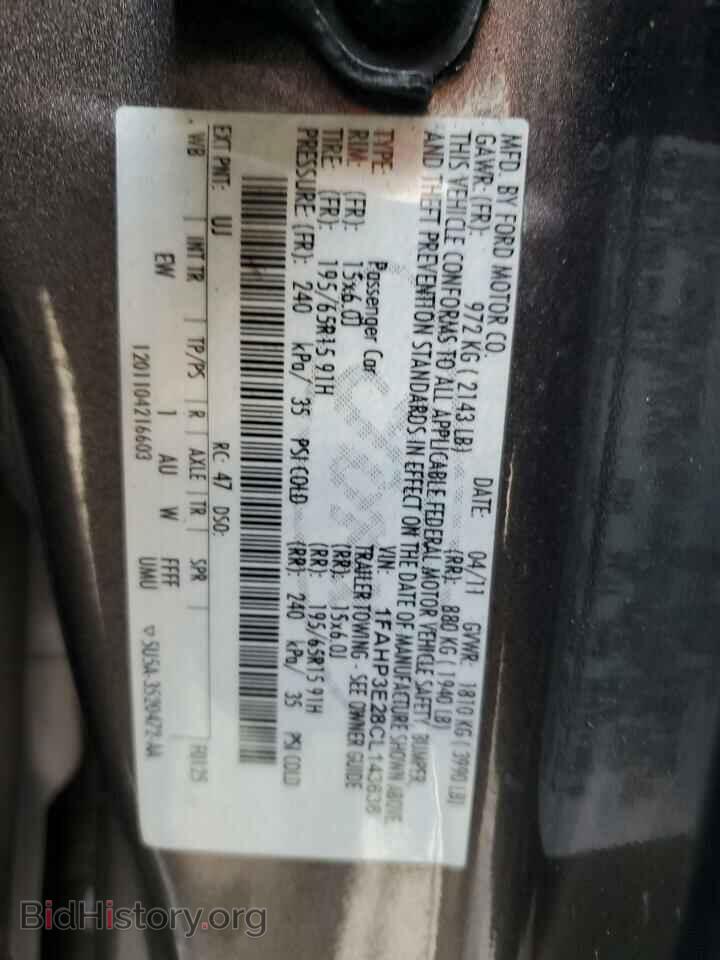 2012 FORD FOCUS - VIN: 1FAHP3E28CL143636 - Photo 13