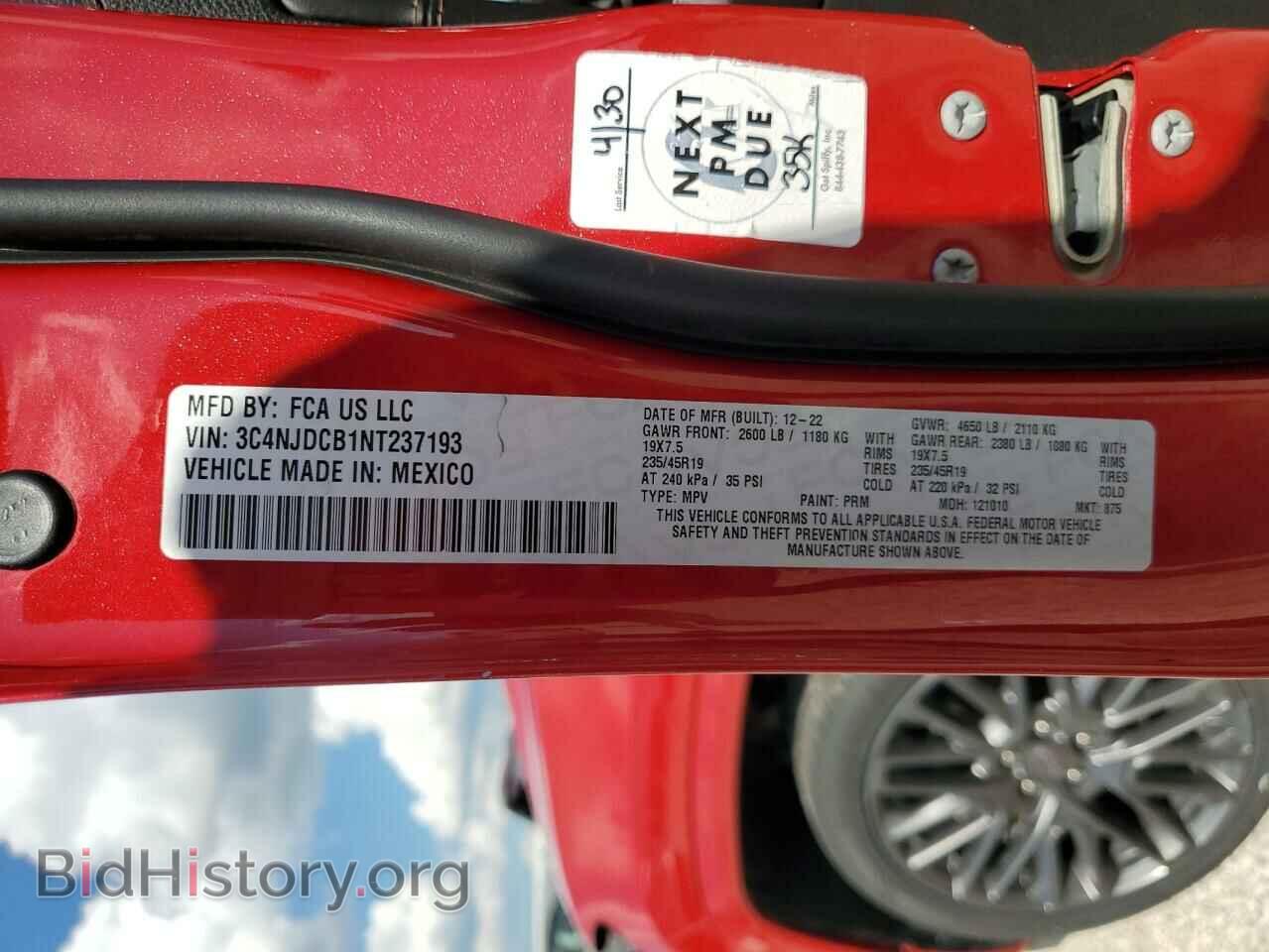 2022 JEEP COMPASS - VIN: 3C4NJDCB1NT237193 - Photo 13
