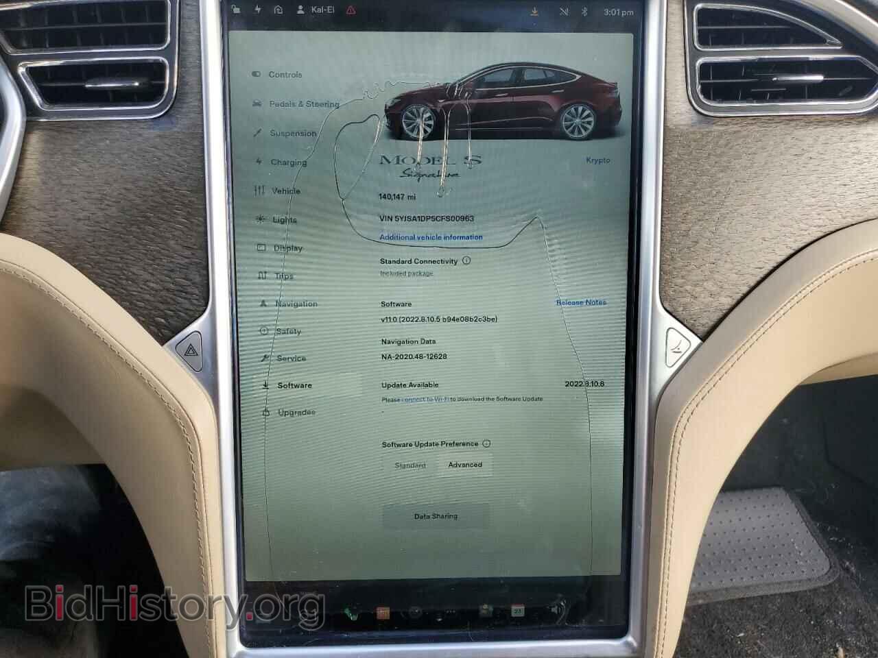 2012 TESLA MODEL S - VIN: 5YJSA1DP5CFS00963 - Фото 9