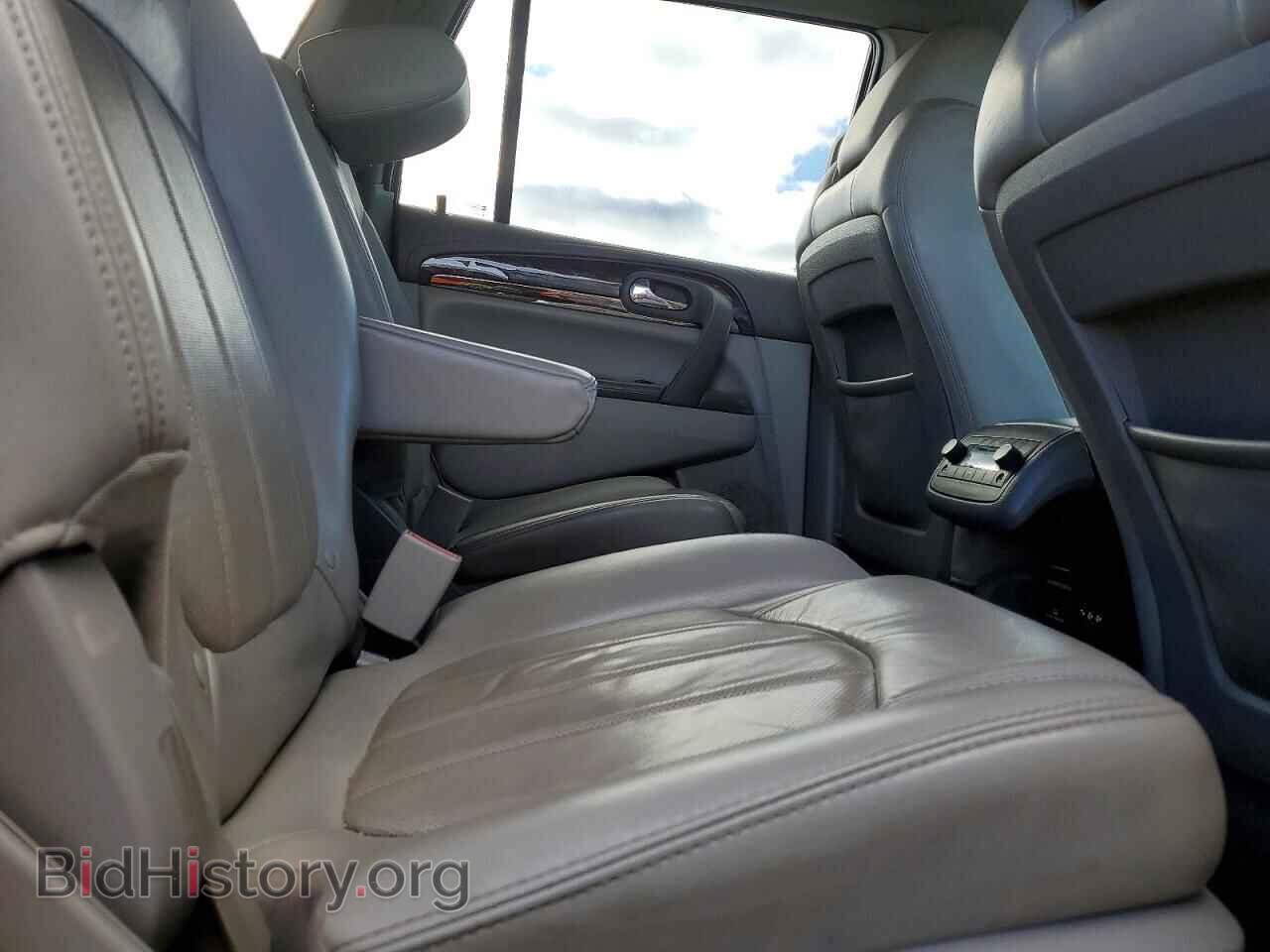 2015 BUICK ENCLAVE - VIN: 5GAKVCKDXFJ349635 - Фото 11