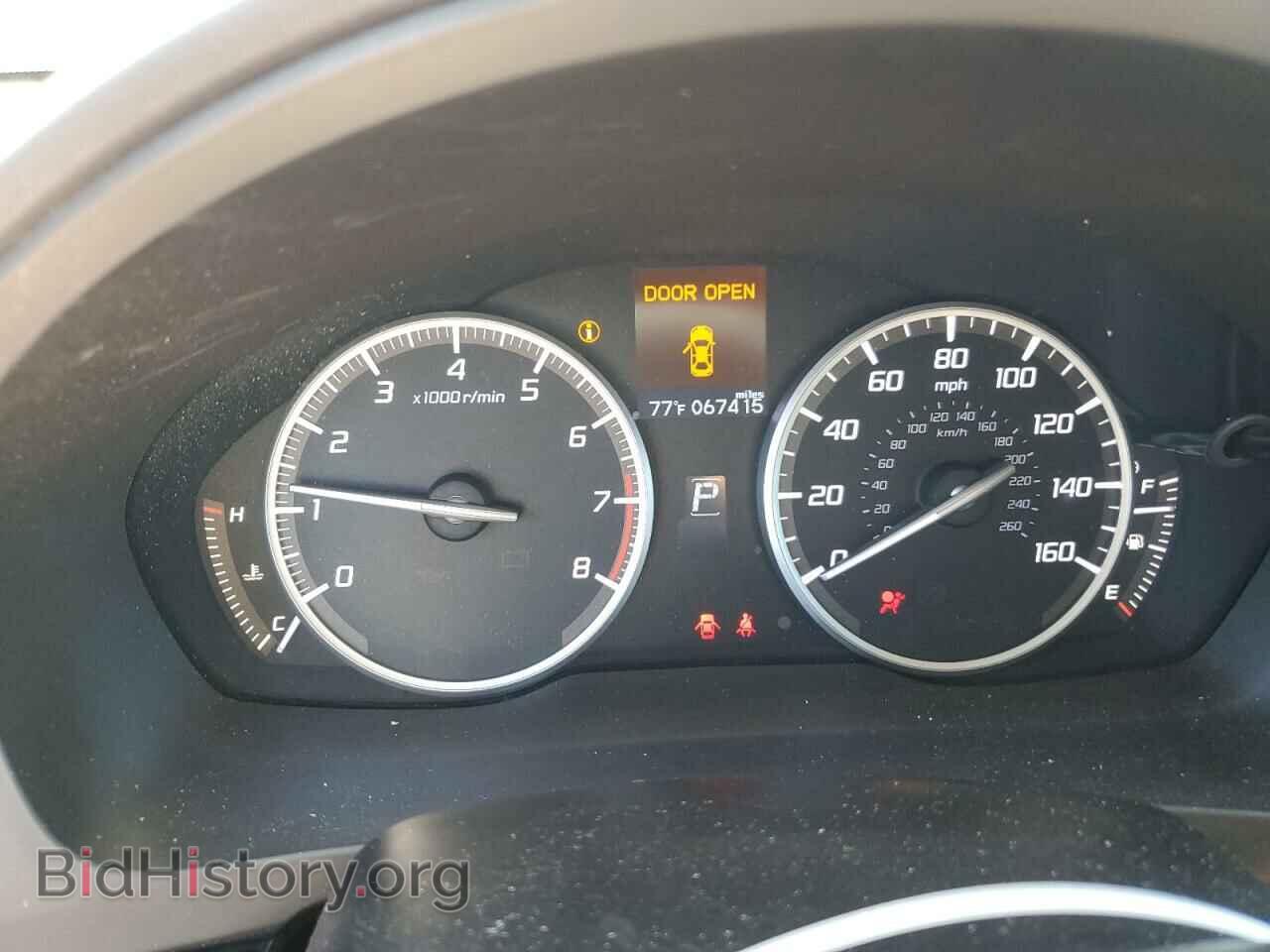 2013 ACURA ILX - VIN: 19VDE1F54DE001833 - Фото 9