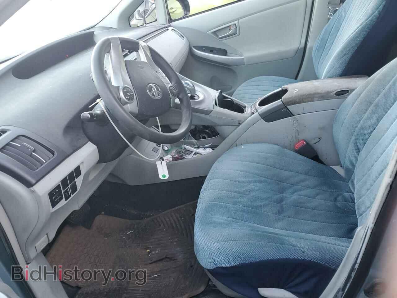 2013 TOYOTA PRIUS - VIN: JTDKN3DU1D1722358 - Фото 7
