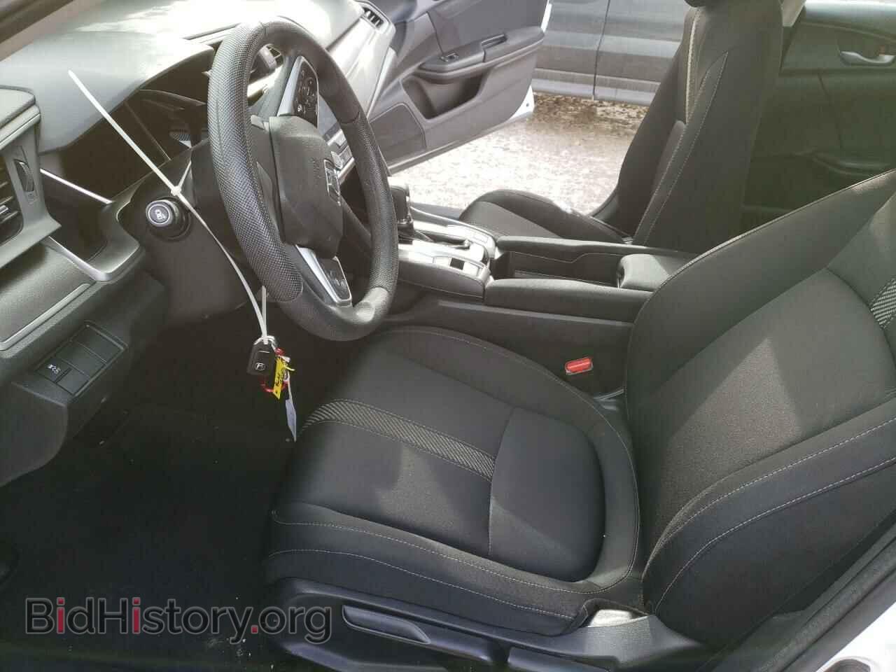 2017 HONDA CIVIC - VIN: 19XFC2F71HE072376 - Photo 7